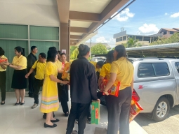 พิธีเจริญพระพุทธมนต์และทำบุญตักบาตรถวายพระราชกุศล เนื่องในโอกาสวันเฉลิมพระชนมพรรษา พระบาทสมเด็จพระเจ้าอยู่หัว 28 กรกฎาคม 2568